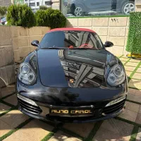 باکستر ۲۰۱۱