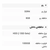 لپ تاپ HP 15db-0066wrn|رایانه همراه|تهران, محمودیه|دیوار