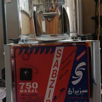 وسیله اشپزخونه