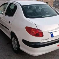 206v9اتومات