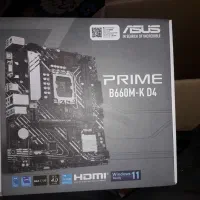 computer|رایانه رومیزی|بندرعباس, |دیوار