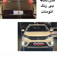 ام وی ام x22 اتومات اسپرت اکسلنت