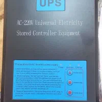 دستگاه UPS، برق ذخیره کرکره برقی