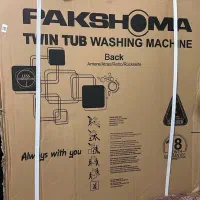 لباسشویی دوقلو پاکشوما نو