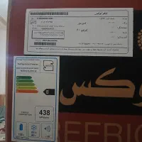 یخچال نو تو کارتن