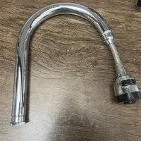 علم شیر احرمی وهمراه با اتصال دوشی