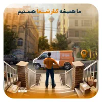 اعطای نمایندگی دکاپست در خلیل آباد