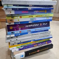 کتابهای تیزهوشان،نهم به دهم