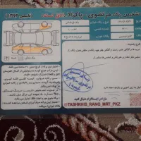فروش فوری جک j5|خودرو سواری و وانت|اصفهان, کوی امیریه|دیوار