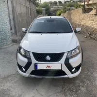 کوییک s درحد