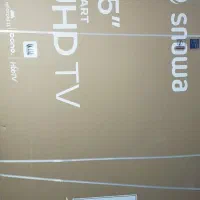 تلویزیون اکبند 75اینچ هوشمند اسنواu600