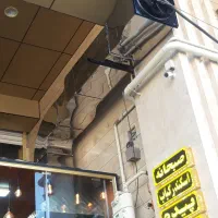 کانال سازی کولر و صنایع فلزی تخصصی