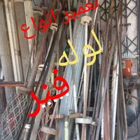 تعمیر..تعویض .فنر کرکره فلزی کمترین هزینه|خدمات پیشه و مهارت|کرمانشاه, |دیوار