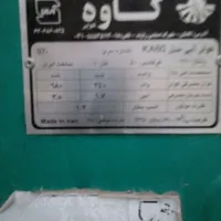 کولر آبی در حد نو ۶۰۰۰|کولر آبی|محمدشهر, |دیوار