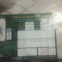 پژو 405مدل 83|خودرو سواری و وانت|نجفآباد, جوزدان|دیوار