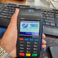 کارتخوان M3P|فروشگاه و مغازه|ایرانشهر, |دیوار