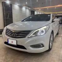 آزارا گرنجور ۲۰۱۴