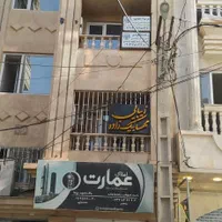 اجاره واحد اداری ۸۰ متری