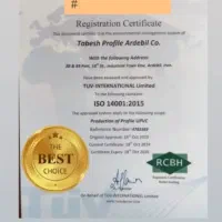 فروش پروفیل آلومینیوم وupvc|فروشگاه و مغازه|خسروشاه, |دیوار