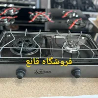 اجاق گاز رومیزی شعاع گاز