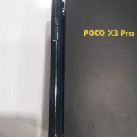 poco x3 pro 256|موبایل|اهواز, امانیه|دیوار