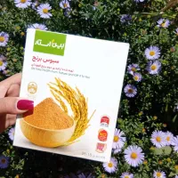 پودر جوانه گندم،پودر سبوس برنج