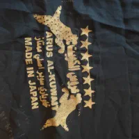 دو قواره چادر جنس خاویار اصلی درجه یک