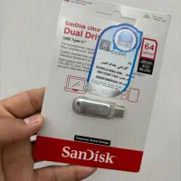فروش فلش 64 گیگ سن دیسک
