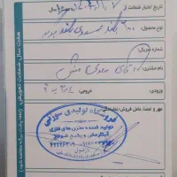 مخزن آب 2000 لیتری ایستاده|مصالح و تجهیزات ساختمان|دزفول, |دیوار