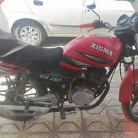 زیگما فابریک لاکاغذی