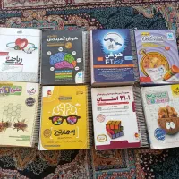 کتابهاب ششم ونهم برای قبولی تیزهوشان و نمونه دولتی|کتاب و مجله آموزشی|شیراز, آزادگان|دیوار