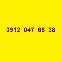 0912.047.66.38
