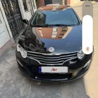 MG 550