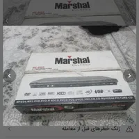 دی وی دی پلیر مارشال مدل ME6083|پخش‌کننده DVD و ویدیو|اصفهان, باغ فردوس|دیوار