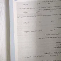 مجموعه کتاب های تیزهوشان ششم ابتدایی نصف قیمت|کتاب و مجله آموزشی|رشت, دیلمان|دیوار