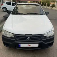 آریسان مدل ۹۵ دوگانه شرکت با کفی باربند