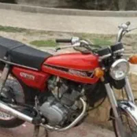 گم شده. متن اگهی
