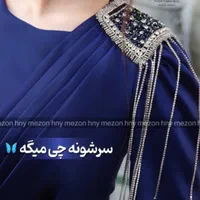 کرایه لباس مجلسی