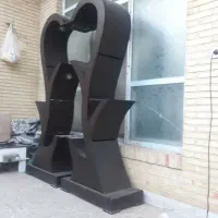 سماور گازی و ...