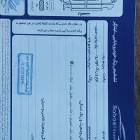 پژو‌پارس|خودرو سواری و وانت|شیروان (خراسان), |دیوار