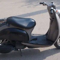 پاکشتی هندا اسکوپی