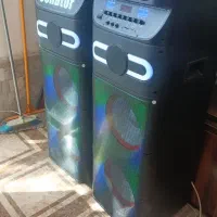 باند بزرگ فروشی