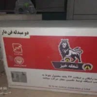 پکیج دیواری شعله خیر