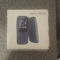 موبایل ساده اصل