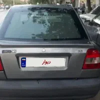 پراید141