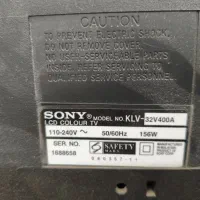 تلویزیون سونی