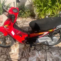 طرح ویو کویر