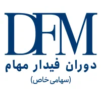 استخدام نیرو جهت خط تولید در شرکت دوران فیدار مهام