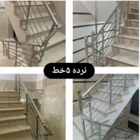 جوش آرگون،حفاظ بانکی، نرده استیل وتعمیرات،ورقکاری،|خدمات پیشه و مهارت|تهران, پامنار|دیوار