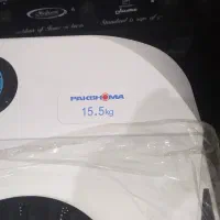 لباسشوئی پاکشوما